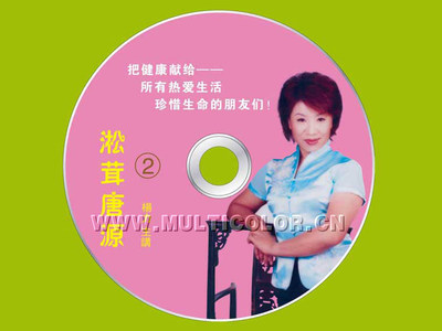 音像制品加工 市場價格、批發渠道與優質供應商全解析